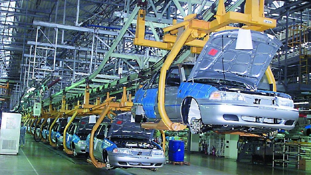 wpid-16077_industria.jpg