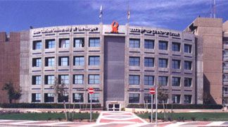 wpid-4076_UniversityBenGurionofNegev.jpg